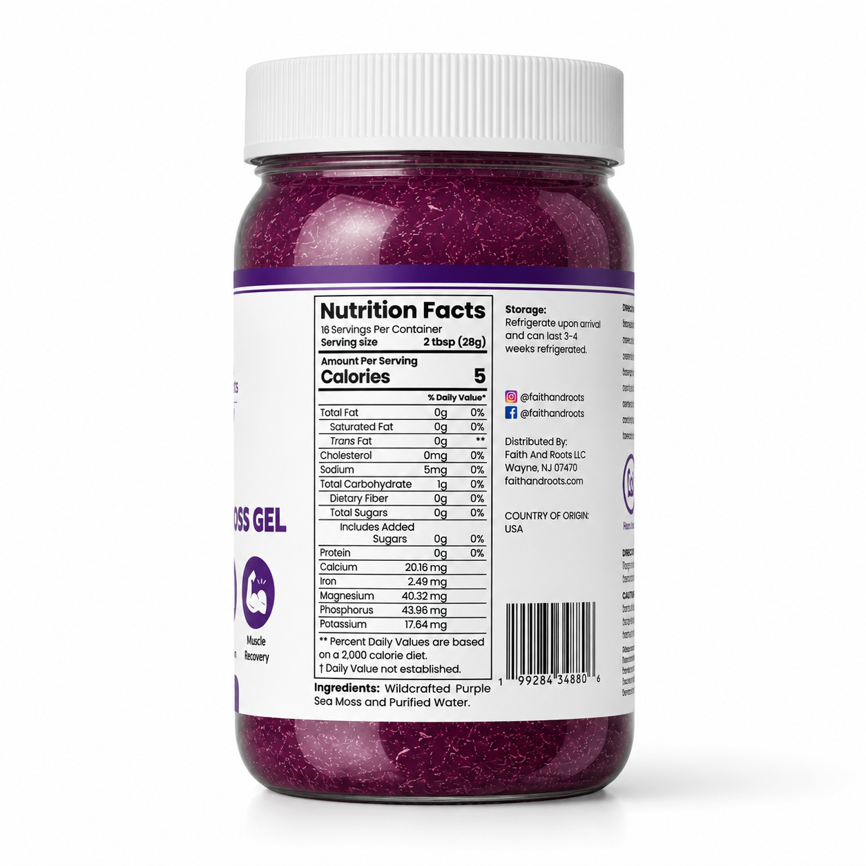 Premium Purple Sea Moss Gel | Wildcrafted | Antioxidant-Rich | 16 oz