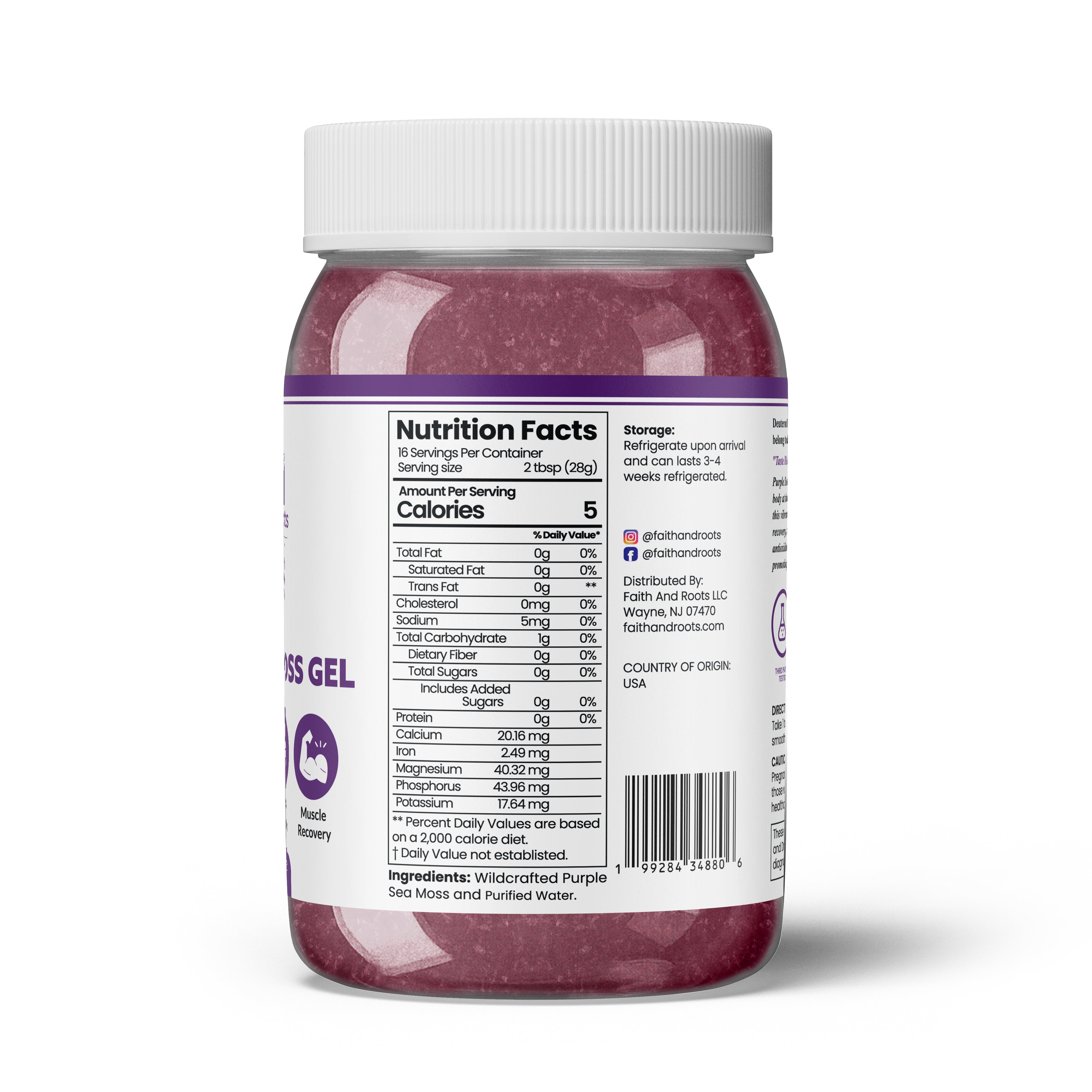 Premium Purple Sea Moss Gel | 16oz
